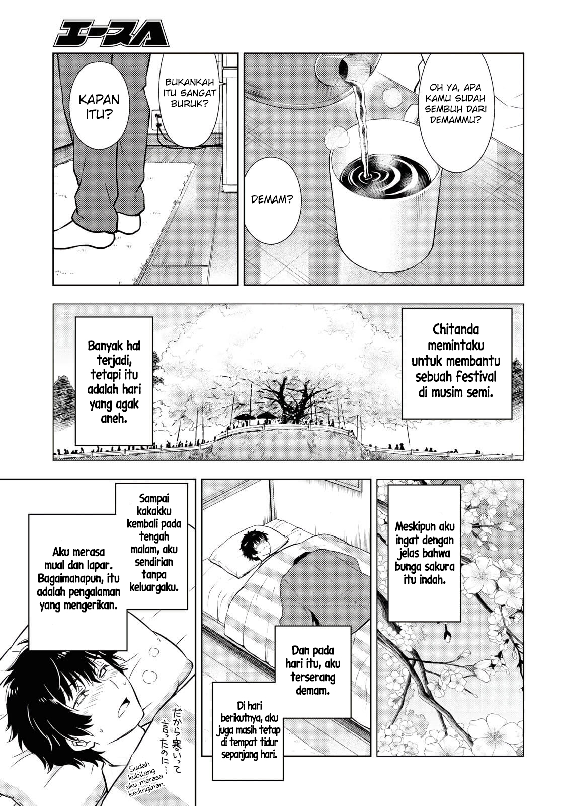 Iron Ladies Chapter 137 - halaman 4