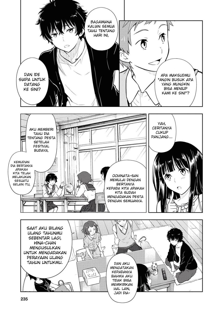 Iron Ladies Chapter 138 - halaman 4