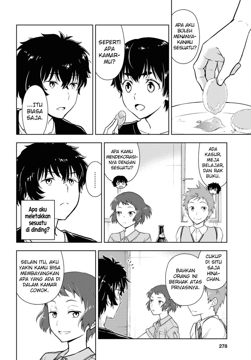 Iron Ladies Chapter 139 - halaman 7