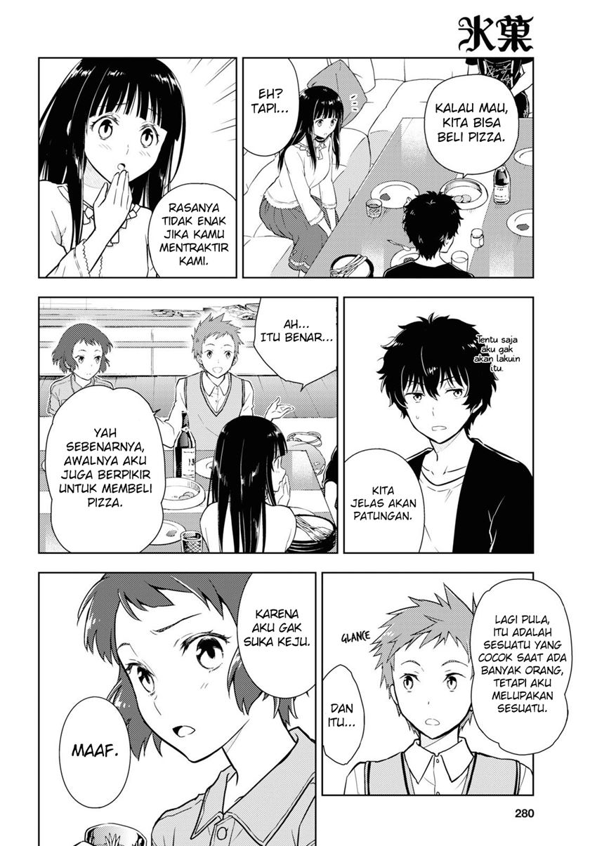 Iron Ladies Chapter 139 - halaman 9
