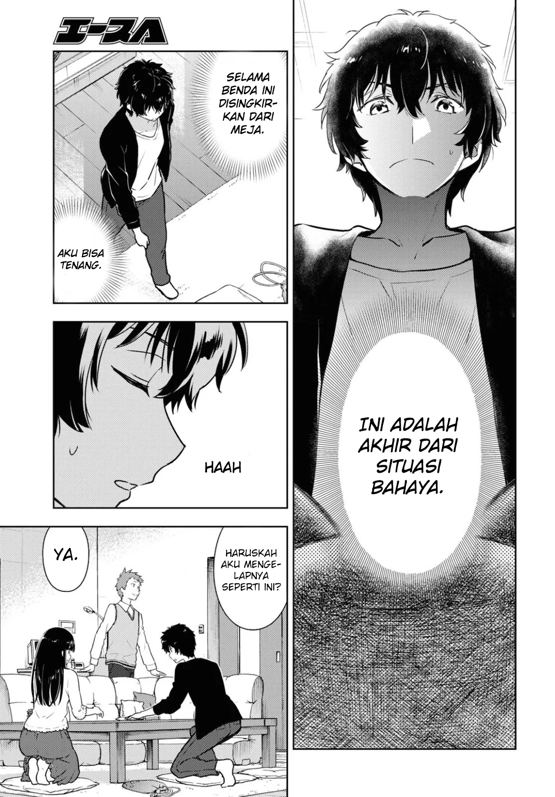 Iron Ladies Chapter 141 - halaman 4