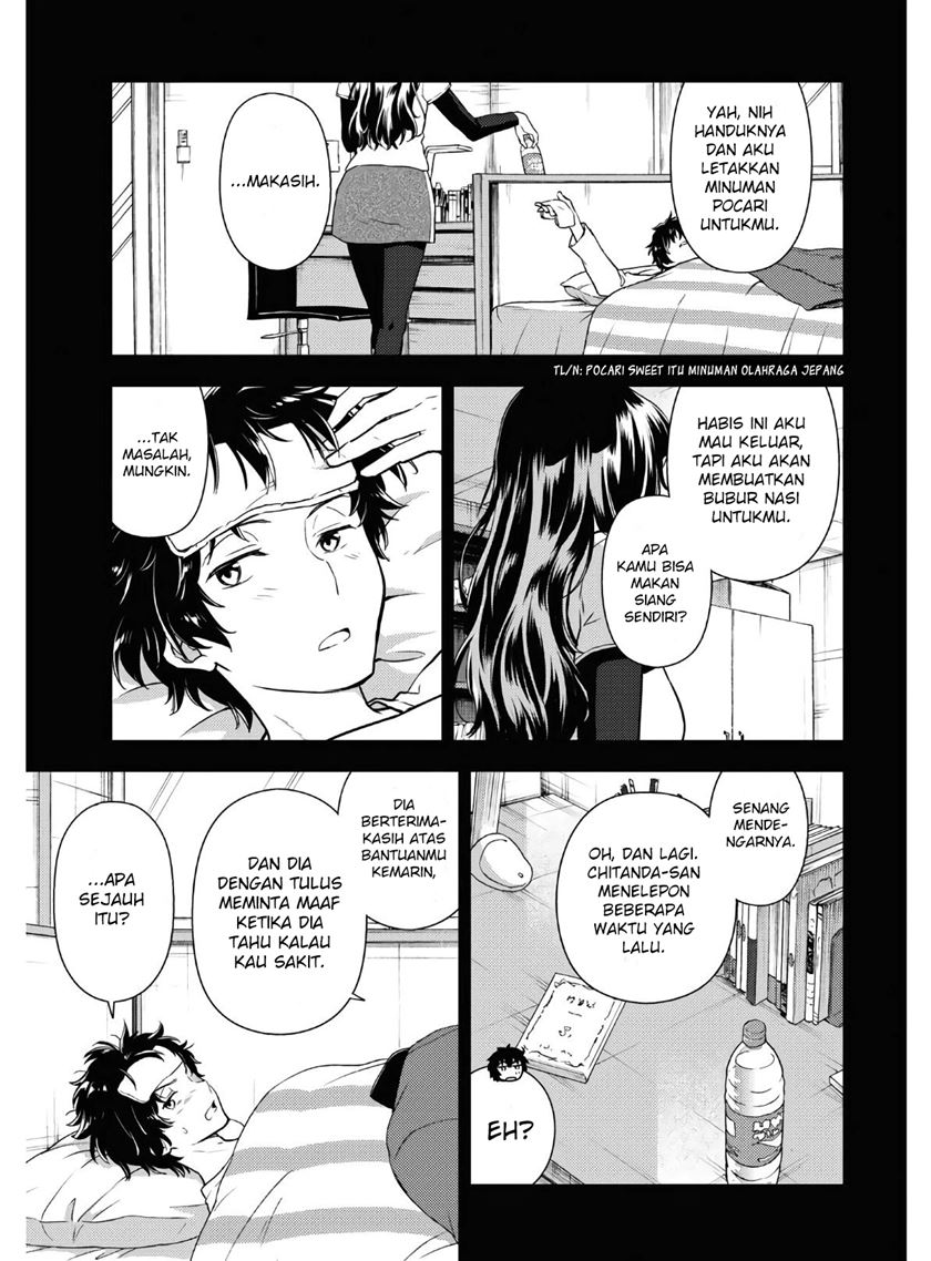 Iron Ladies Chapter 142 - halaman 4