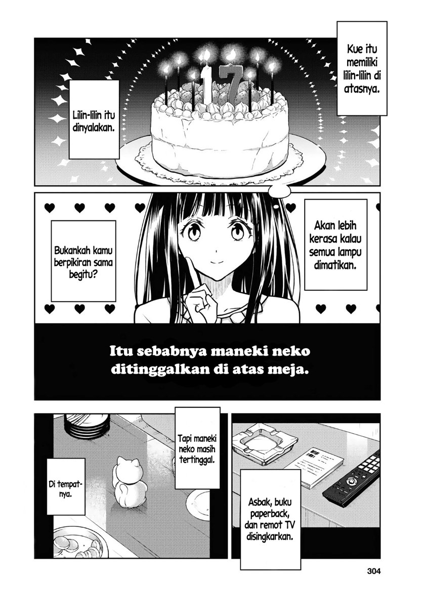 Iron Ladies Chapter 143 - halaman 4