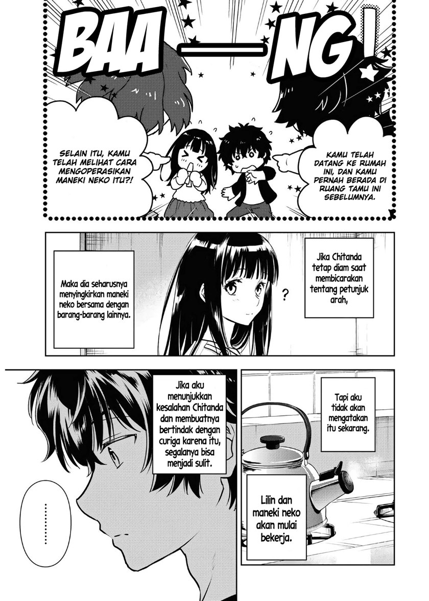 Iron Ladies Chapter 143 - halaman 7