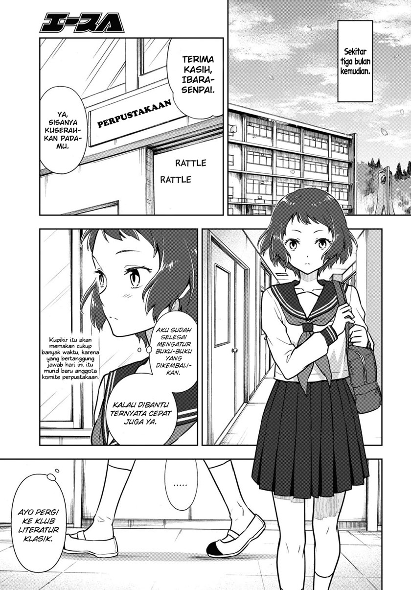 Iron Ladies Chapter 145 - halaman 7