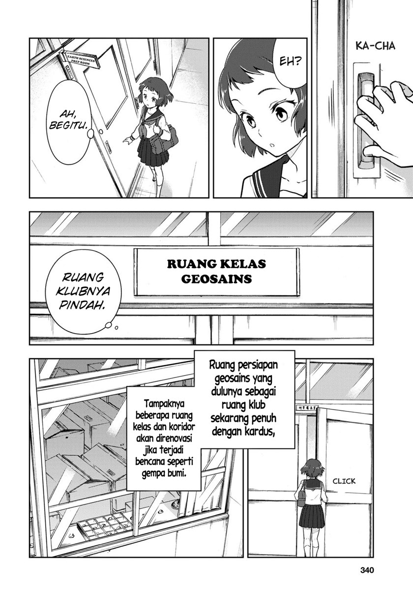 Iron Ladies Chapter 145 - halaman 8