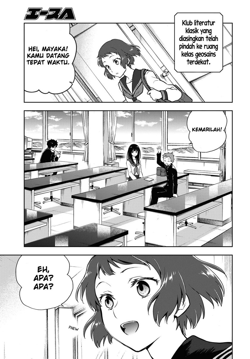 Iron Ladies Chapter 145 - halaman 9