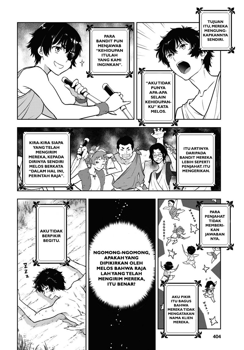 Iron Ladies Chapter 146 - halaman 3