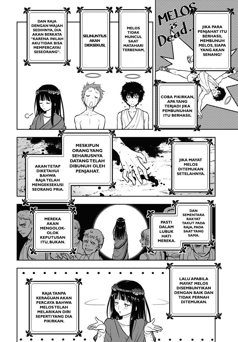 Iron Ladies Chapter 146 - halaman 5