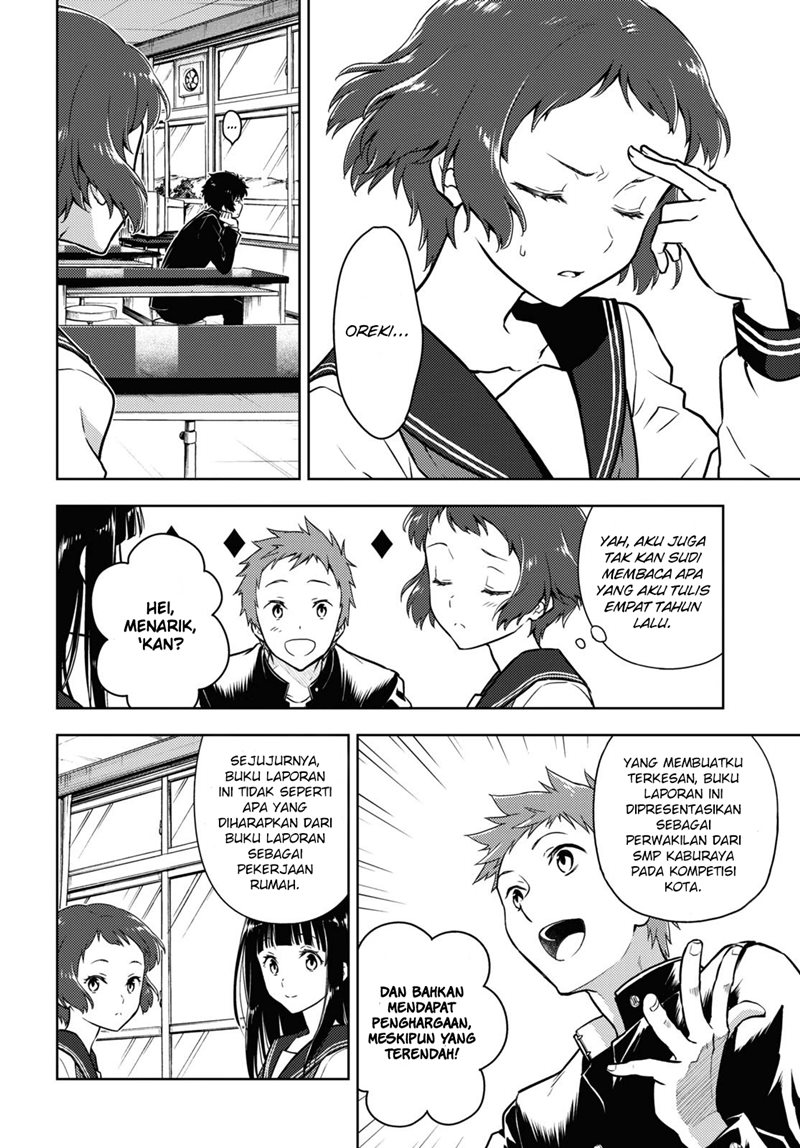 Iron Ladies Chapter 146 - halaman 9