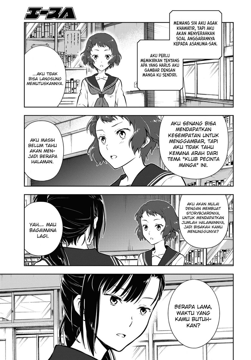 Iron Ladies Chapter 148 - halaman 12