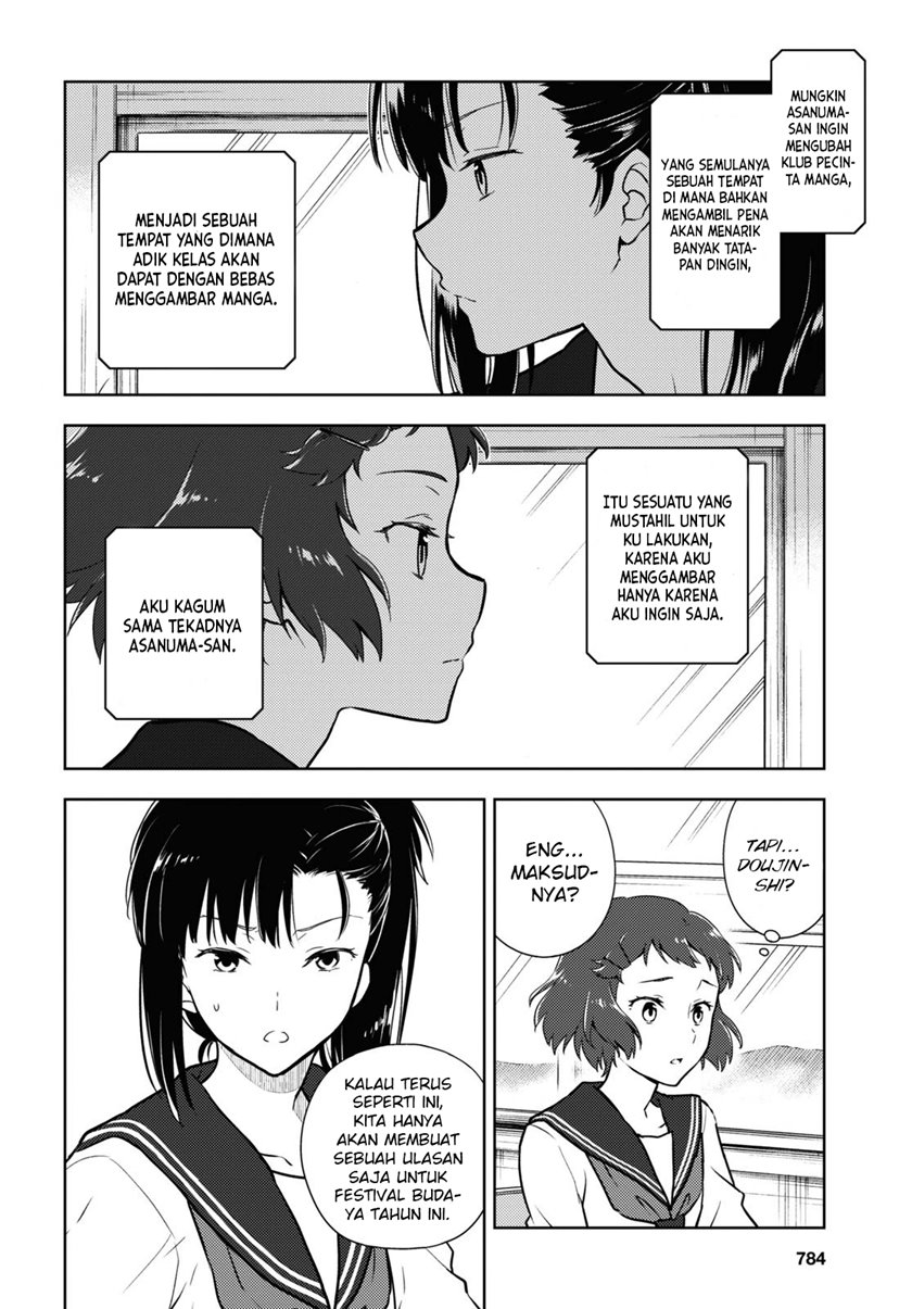 Iron Ladies Chapter 148 - halaman 3