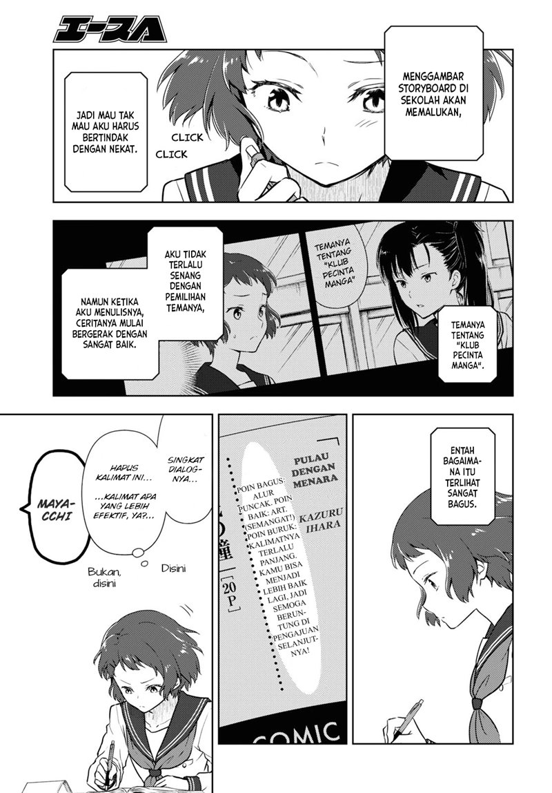Iron Ladies Chapter 149 - halaman 12