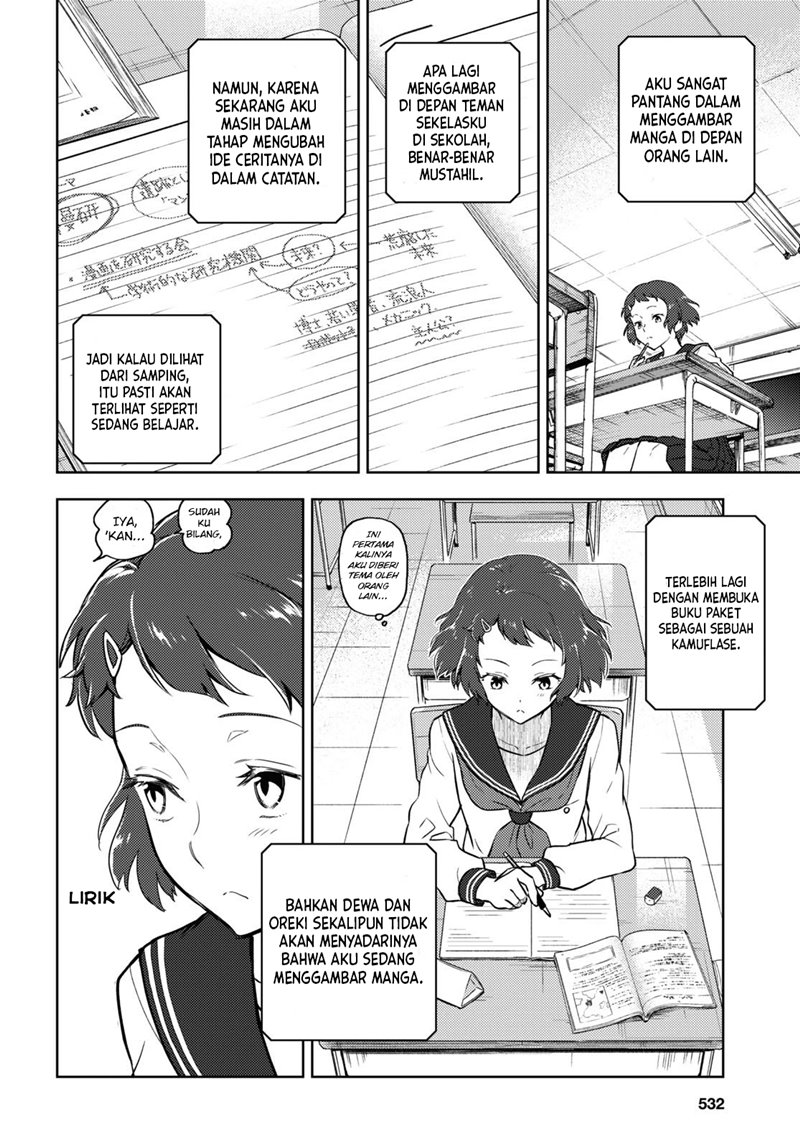 Iron Ladies Chapter 149 - halaman 5