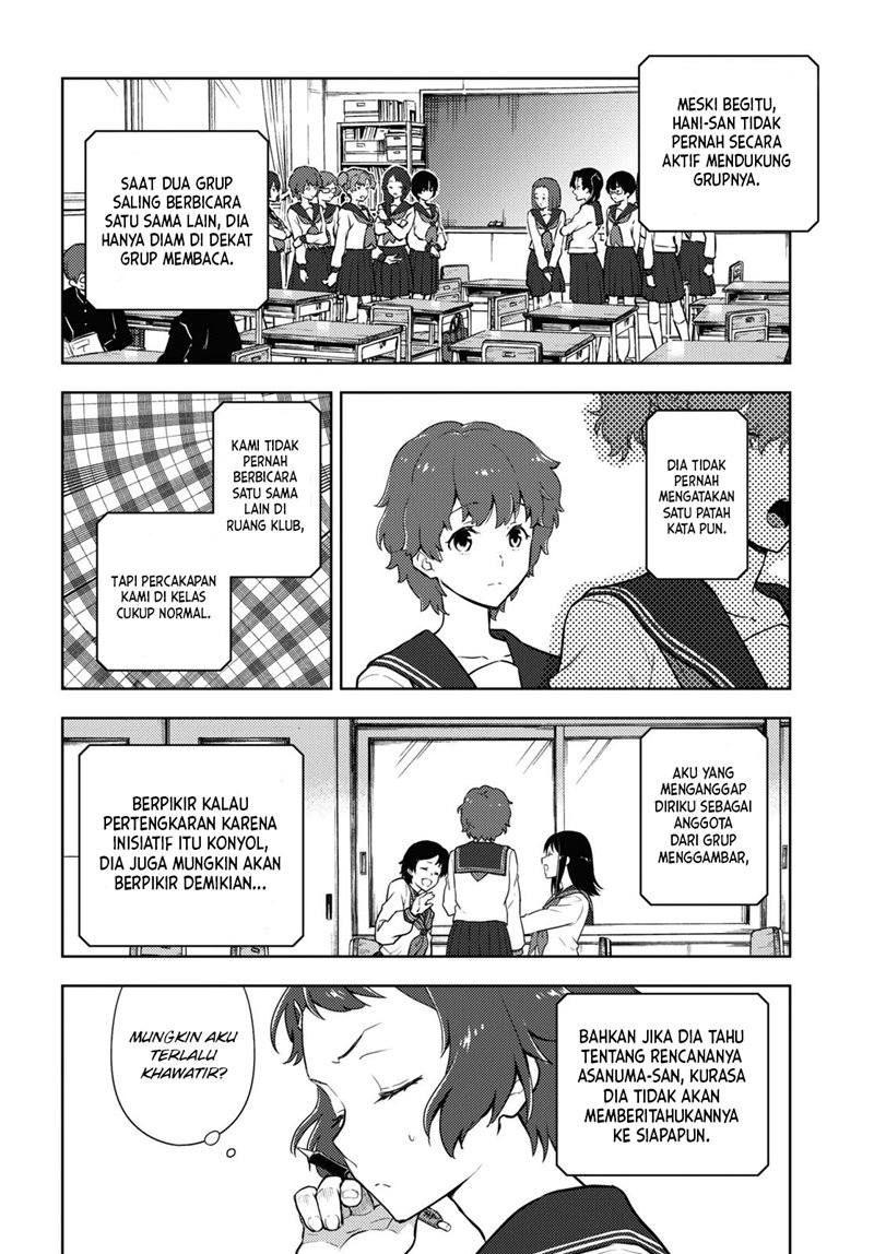 Iron Ladies Chapter 149 - halaman 7