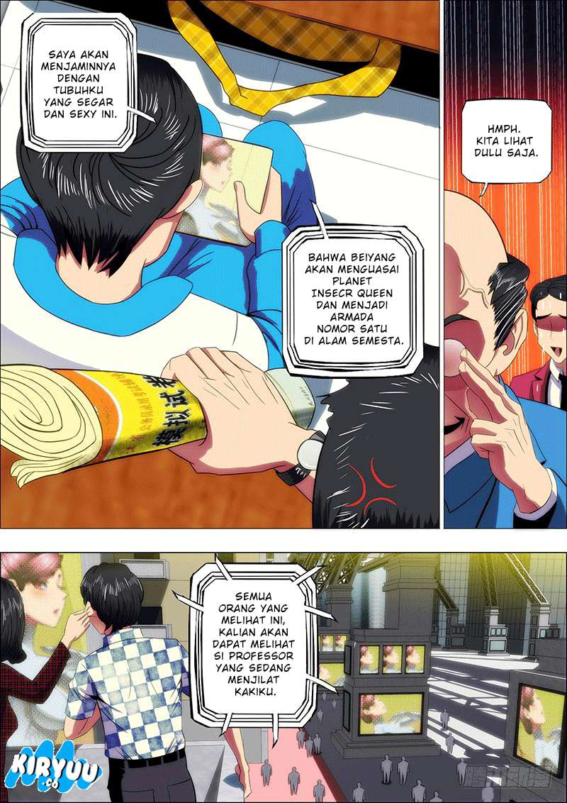 Iron Ladies Chapter 15 - halaman 12
