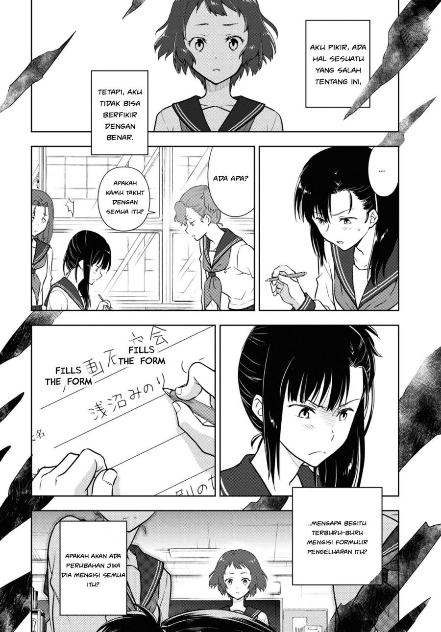 Iron Ladies Chapter 151 - halaman 10