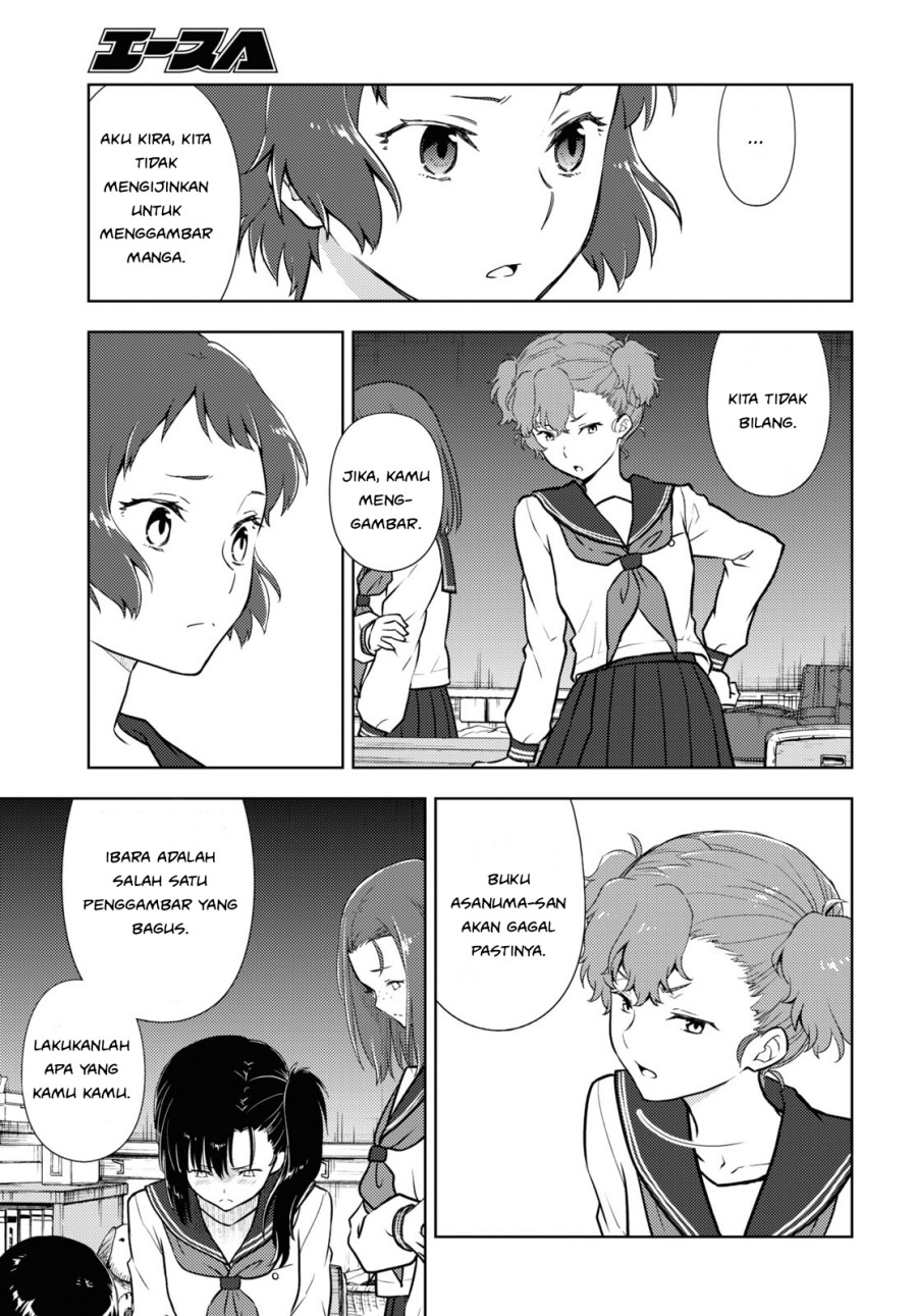 Iron Ladies Chapter 151 - halaman 5