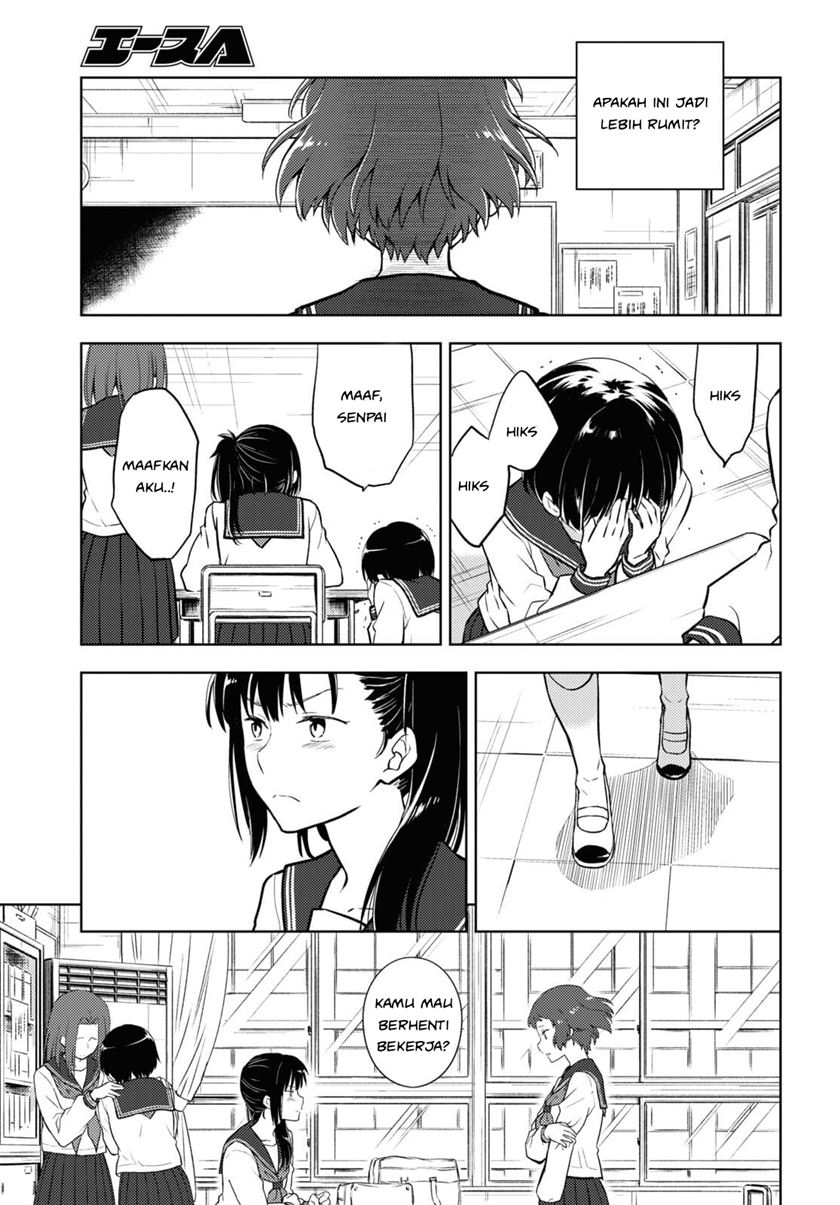 Iron Ladies Chapter 152 - halaman 3