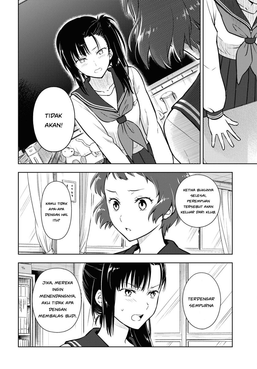 Iron Ladies Chapter 152 - halaman 4