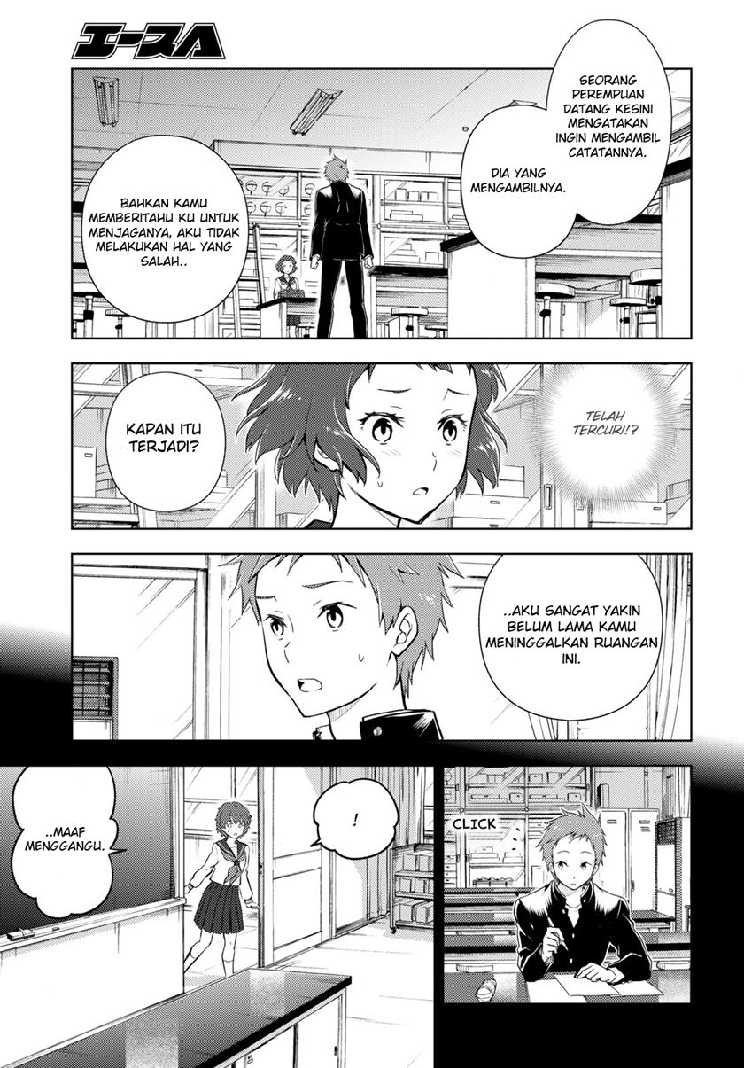 Iron Ladies Chapter 153 - halaman 11