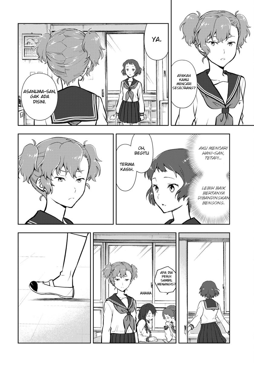 Iron Ladies Chapter 153 - halaman 4
