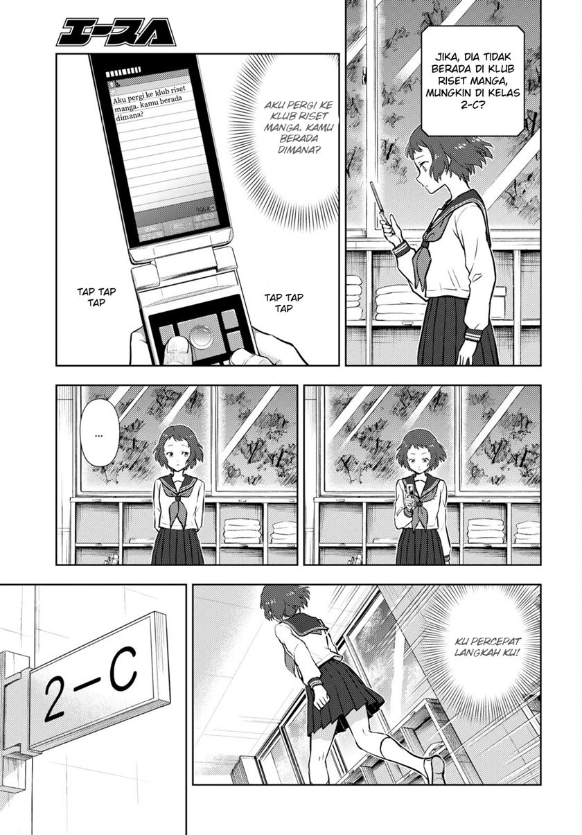 Iron Ladies Chapter 153 - halaman 5