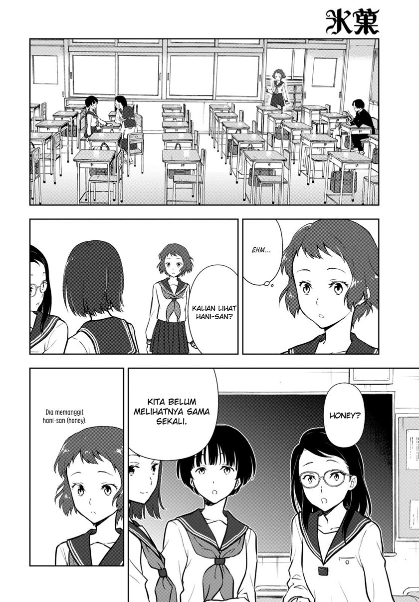 Iron Ladies Chapter 153 - halaman 6
