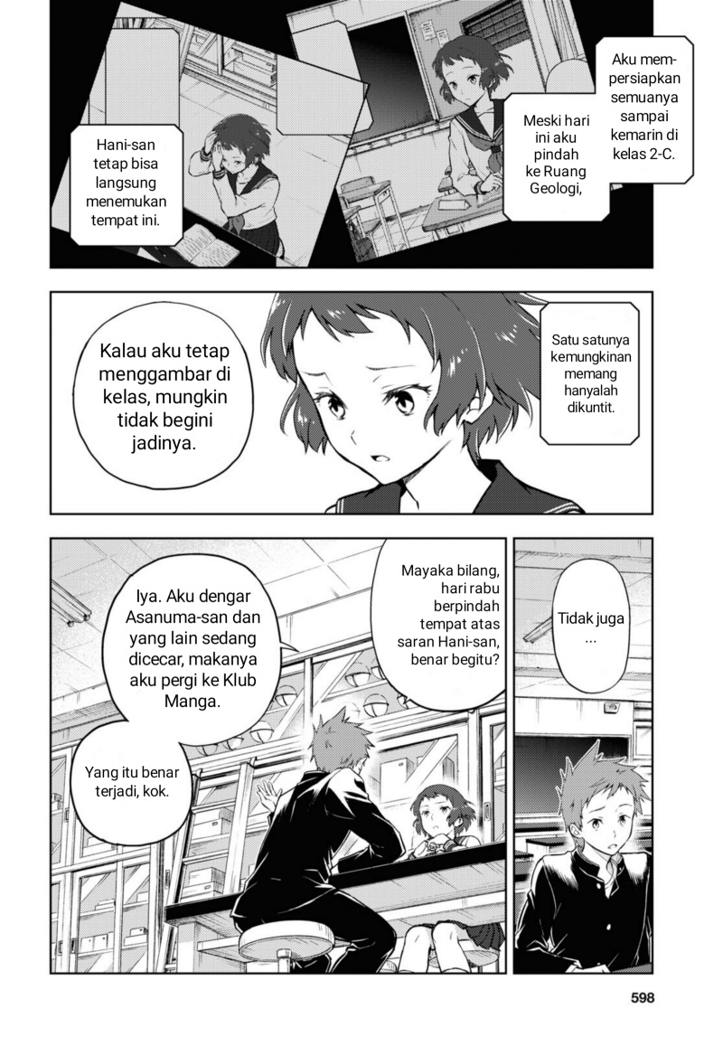 Iron Ladies Chapter 154 - halaman 10