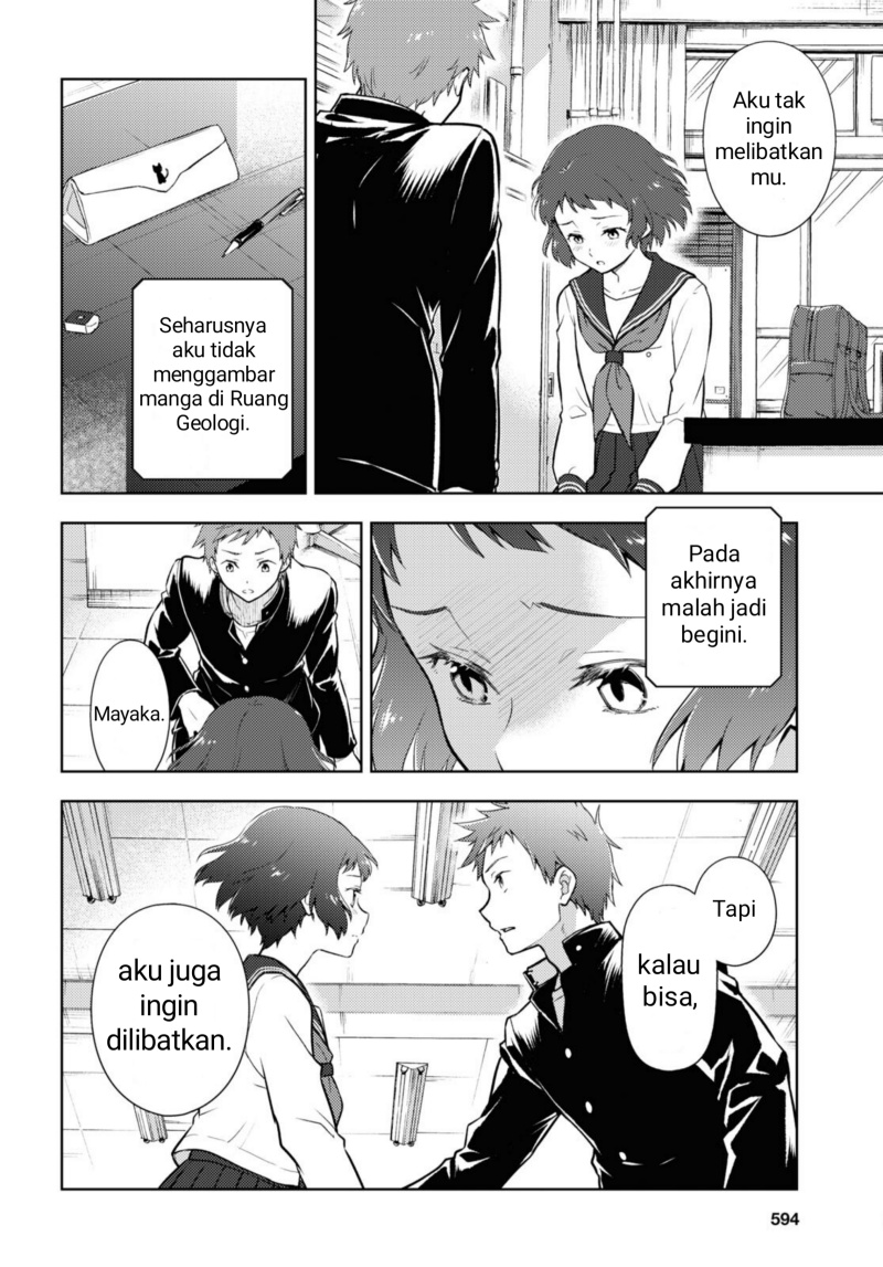 Iron Ladies Chapter 154 - halaman 6