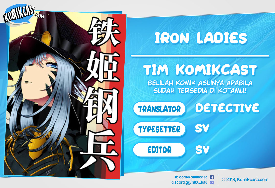 Iron Ladies Chapter 155 - halaman 1