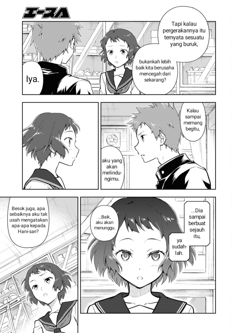 Iron Ladies Chapter 156 - halaman 3