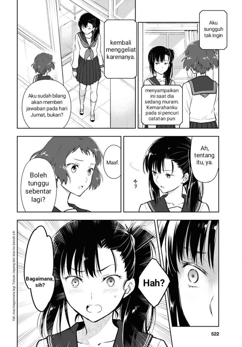 Iron Ladies Chapter 156 - halaman 8