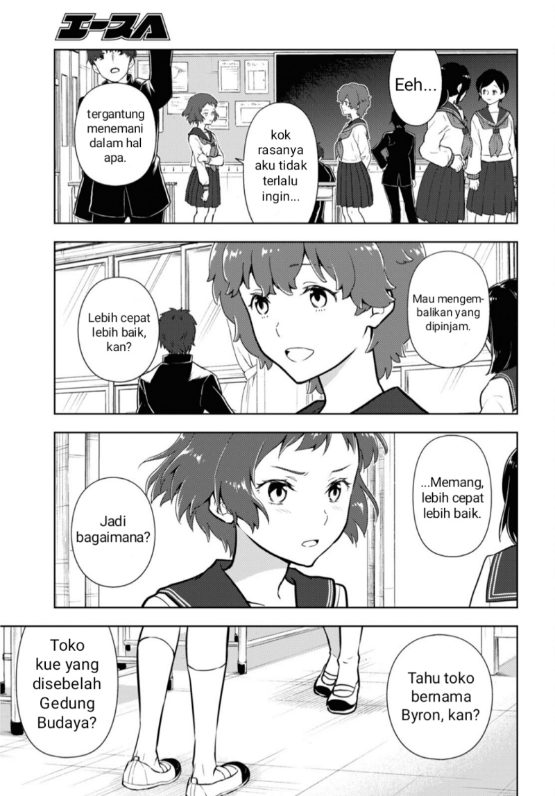 Iron Ladies Chapter 157 - halaman 3