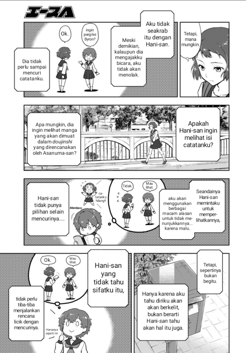 Iron Ladies Chapter 157 - halaman 7