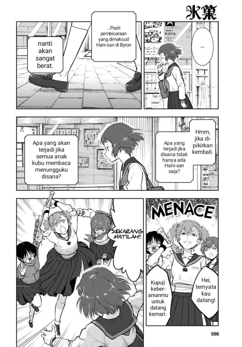 Iron Ladies Chapter 157 - halaman 8