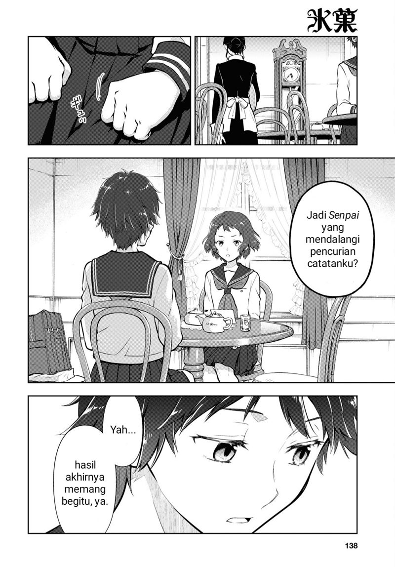 Iron Ladies Chapter 158 - halaman 10
