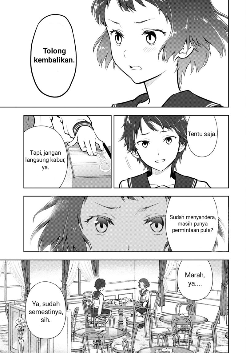 Iron Ladies Chapter 158 - halaman 11