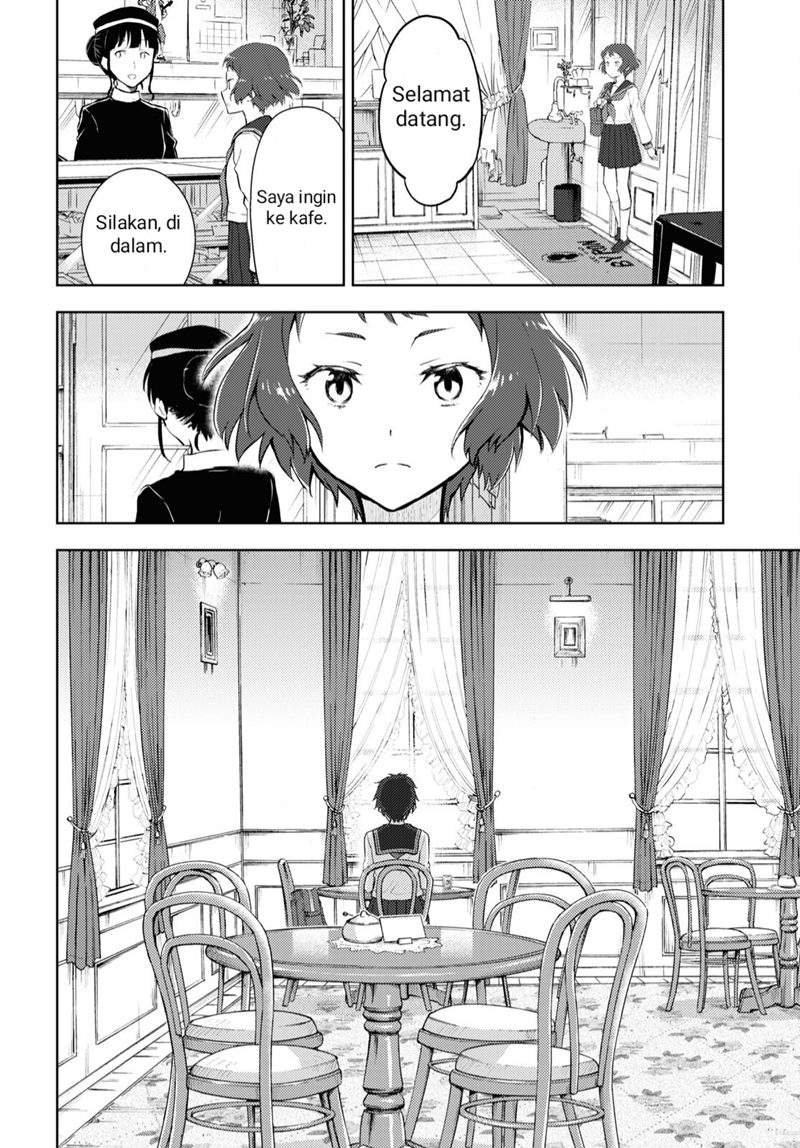 Iron Ladies Chapter 158 - halaman 2