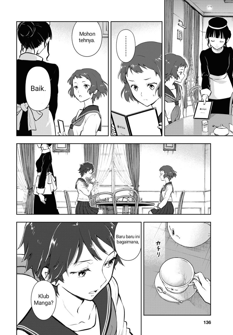 Iron Ladies Chapter 158 - halaman 8