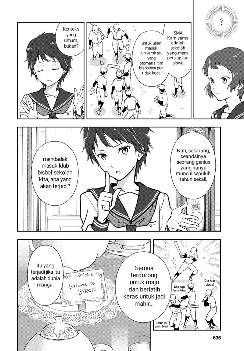 Iron Ladies Chapter 159 - halaman 10