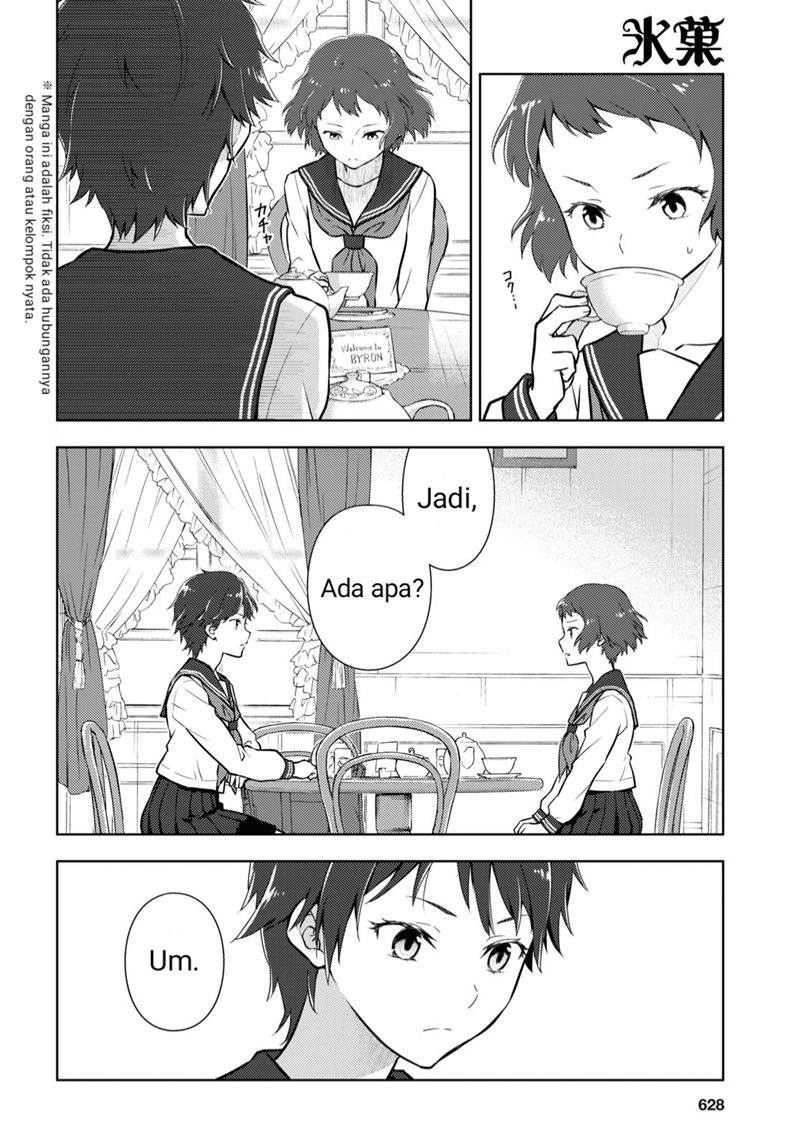 Iron Ladies Chapter 159 - halaman 2