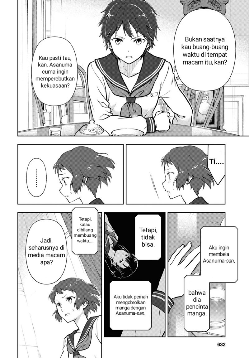 Iron Ladies Chapter 159 - halaman 6