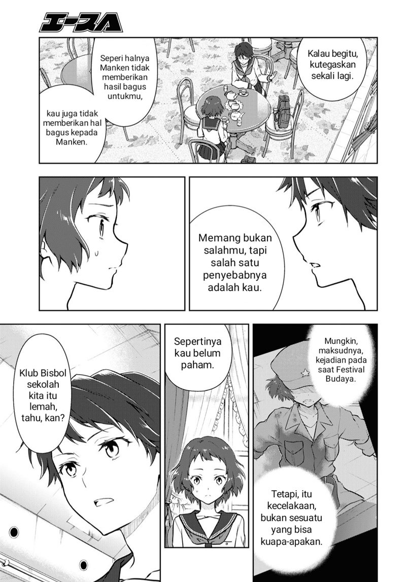 Iron Ladies Chapter 159 - halaman 9