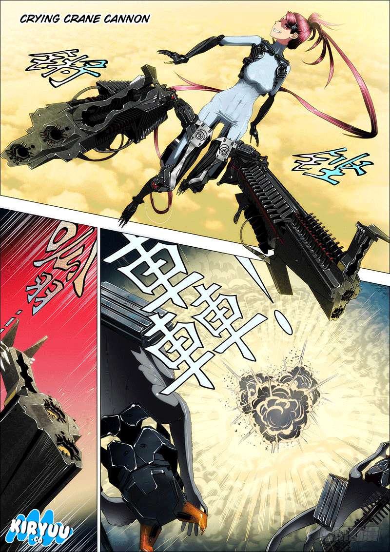 Iron Ladies Chapter 16 - halaman 11
