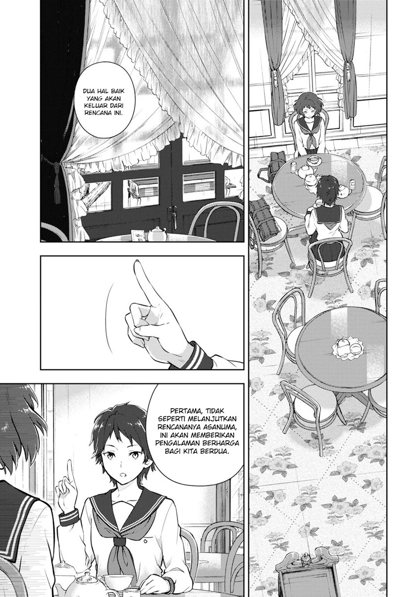 Iron Ladies Chapter 160 - halaman 10