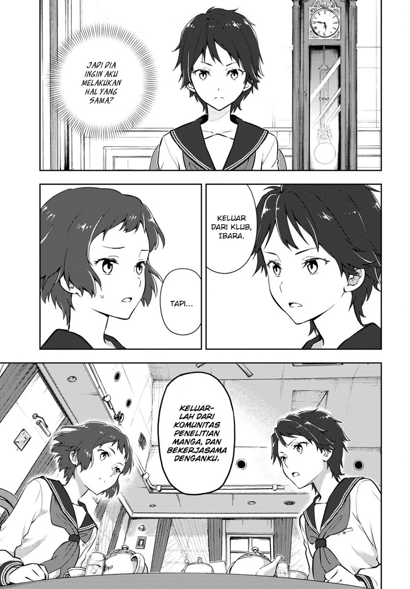 Iron Ladies Chapter 160 - halaman 6