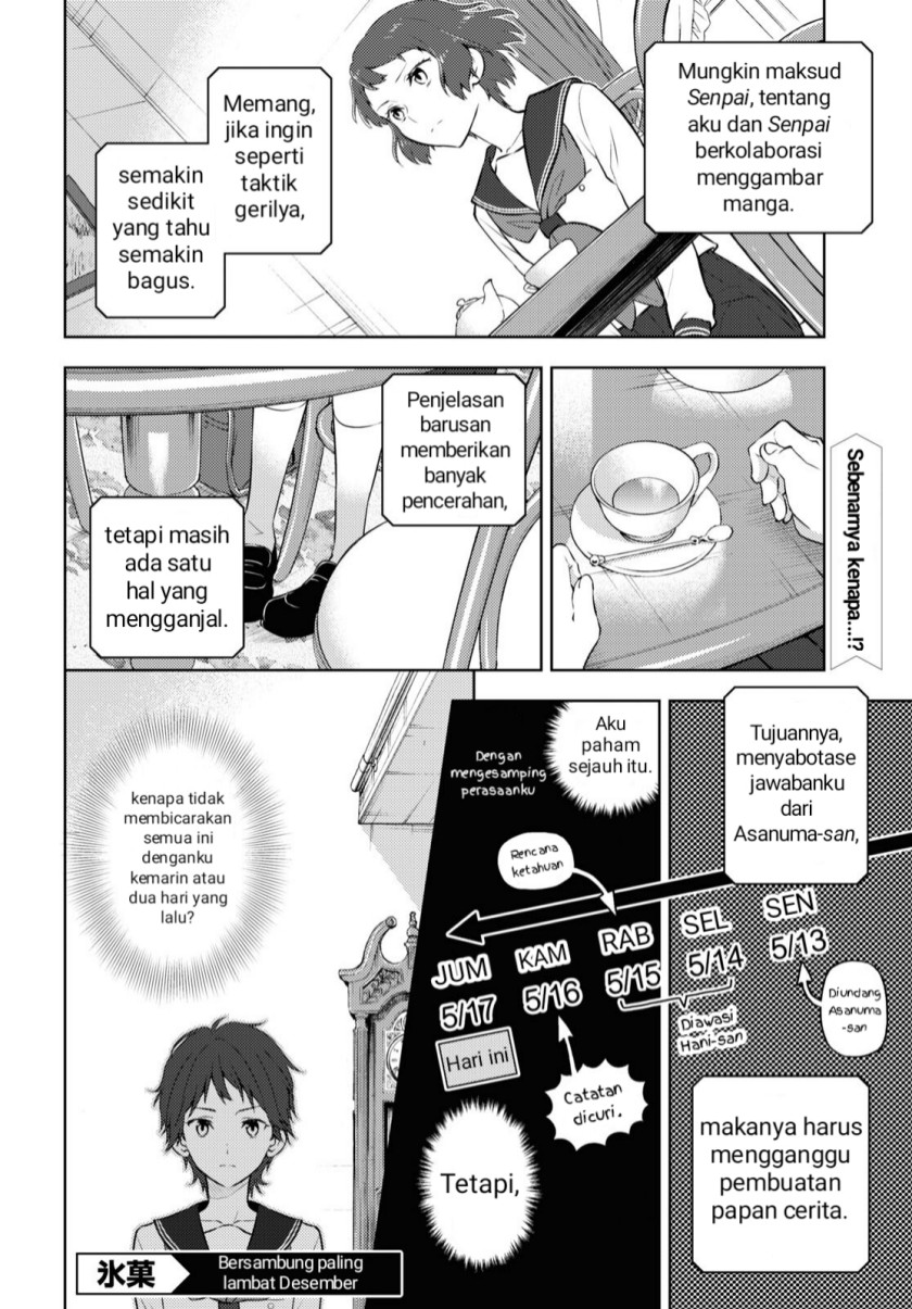 Iron Ladies Chapter 161 - halaman 10