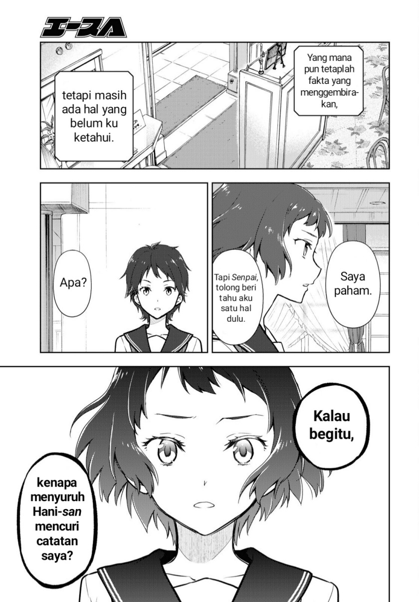 Iron Ladies Chapter 161 - halaman 7