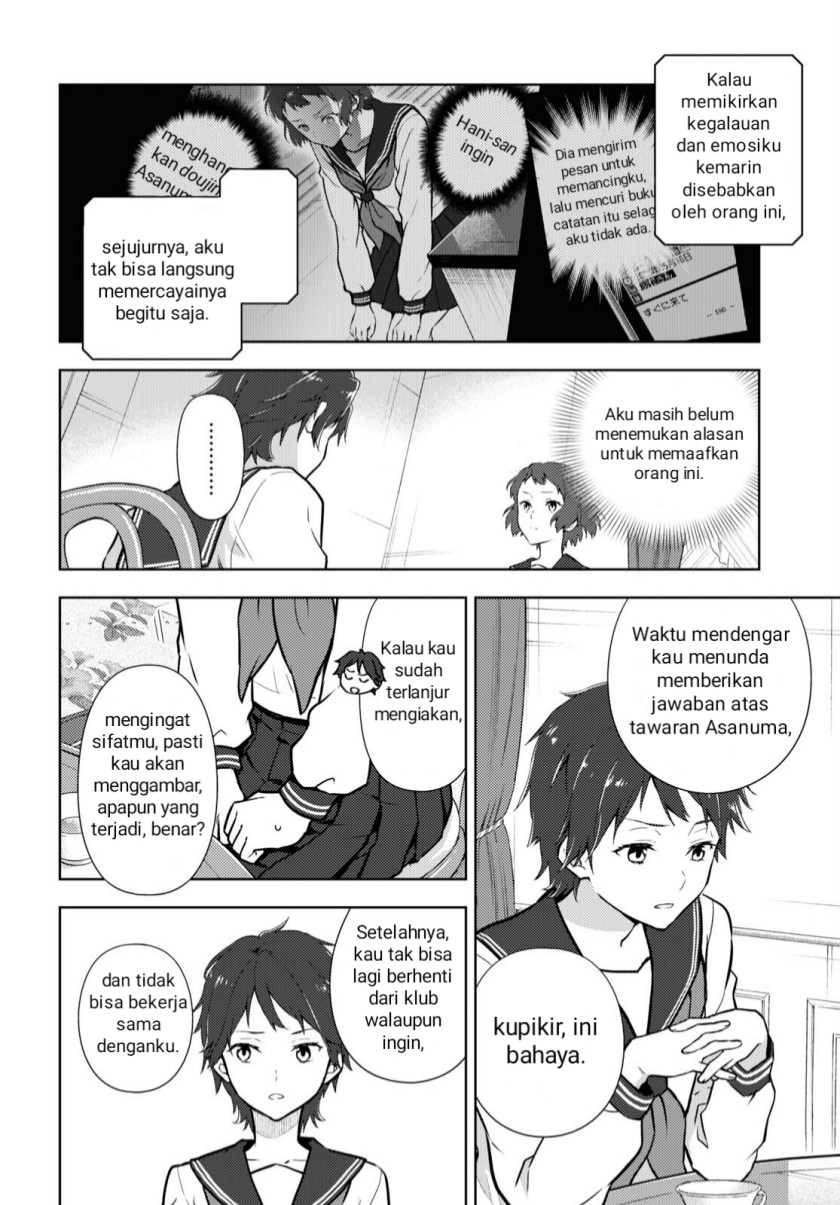 Iron Ladies Chapter 161 - halaman 8